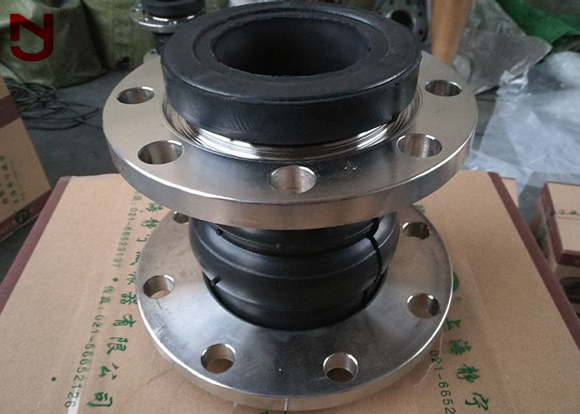 Twin Sphere Rubber Flexible Joint Rubber Pipe Coupling Connector 0 6 2 5mpa
