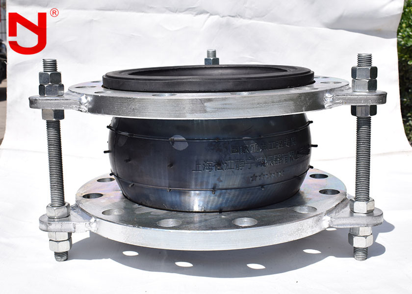 OEM Flanged Expansion Joint , Flexible Rubber Expansion Joints With Tie