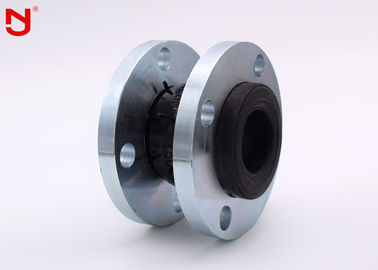 Oil Resistant PVC Pipe Expansion Joint , Flexible Joint Coupling High Temperature Compatible