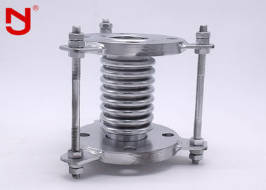 Steam Stainless Steel Pipe Bellows -40-450 ℃ Weather Proof Equal Shape Compact Structure