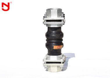 Q235 Hydraulic  Flexible Pipe Connectors Rubber Vibration Reduction With Bolt Nuts
