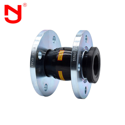 Axial Expansion Joint SBR Anti - Vibration Single Sphere Flange Flexible Rubber Joint
