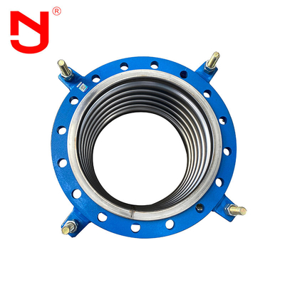 SS316 Metal Expansion Joint 6.0Mpa Flange Connected