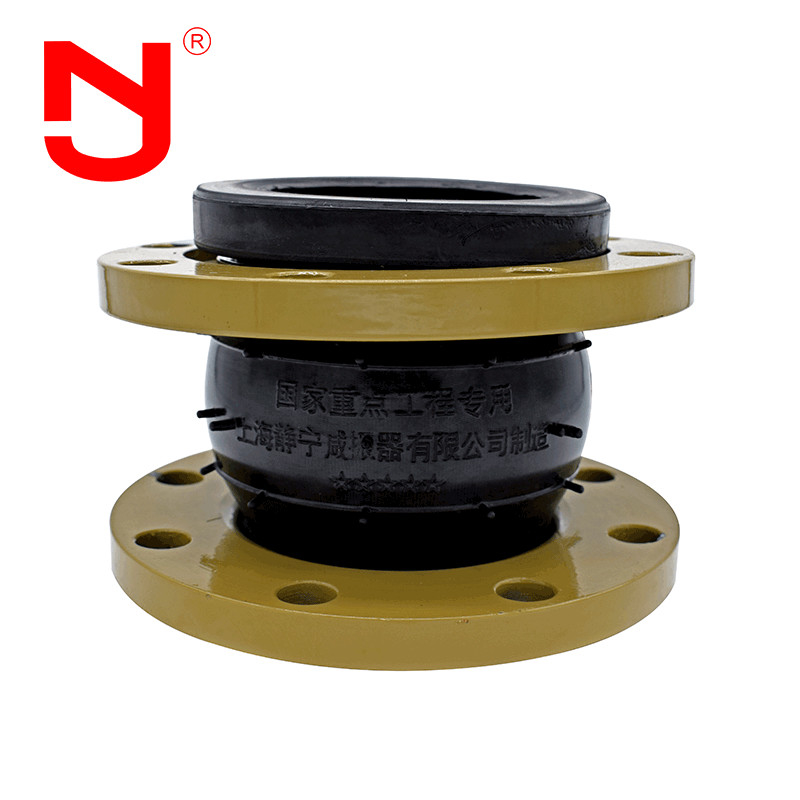 DN1200 Rubber Expansion Joint Flanged Connection DIN Flange Type