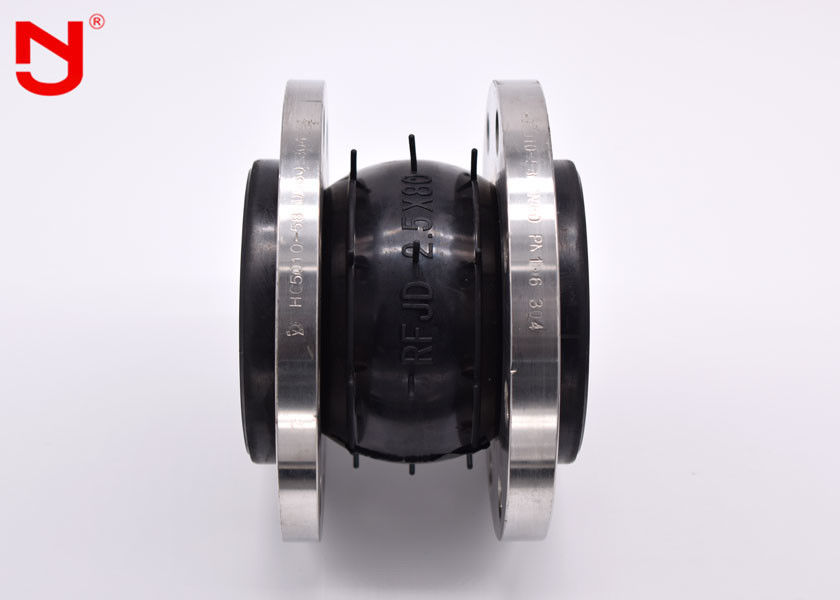 ANSI DIN Single Sphere Rubber Expansion Joint  Stainless Steel Material CE Certified