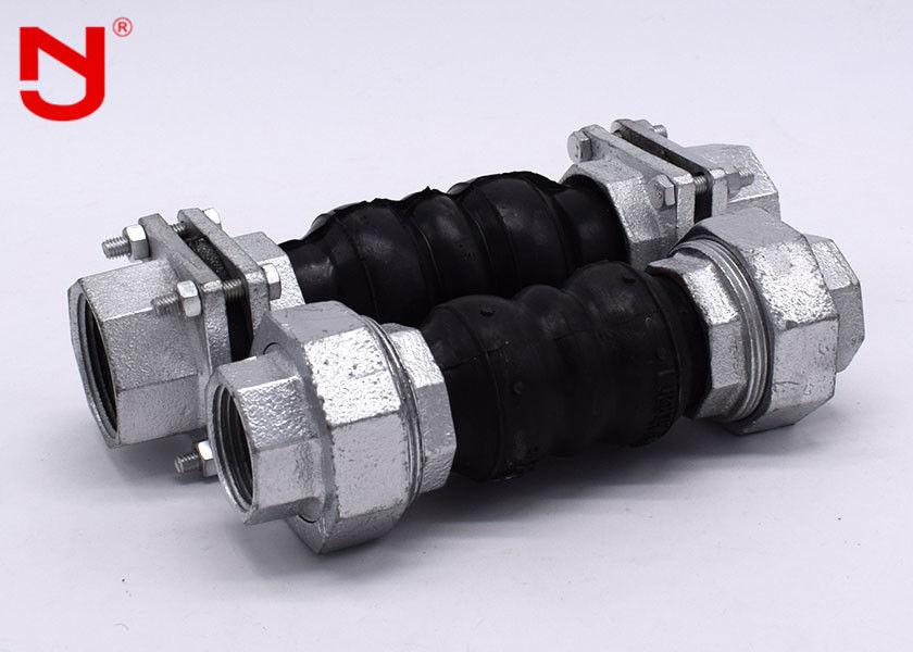 Coupling Flanged Rubber Expansion Joint Natural Rubber Content EPDM For Water Trasportation