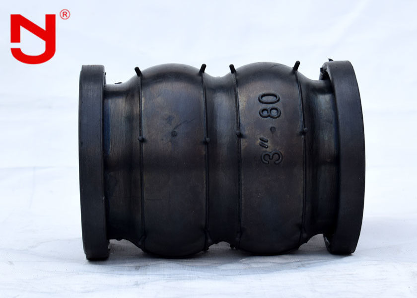 Flexible Flanged Rubber Expansion Joint NBR EPDM Rubber Compensator DN20mm-DN3600mm