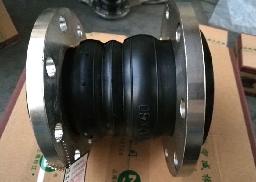 Twin Sphere Rubber Flexible Joint , Rubber Pipe Coupling Connector 0.6-2.5MPa