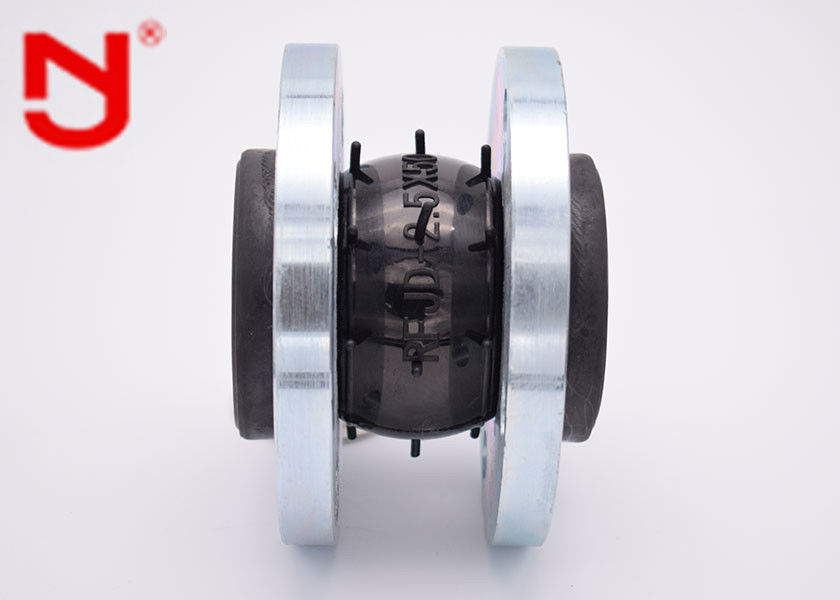 4 Inch Single Sphere Rubber Expansion Joint Customizable Vibration Reduced Non Electrolysis