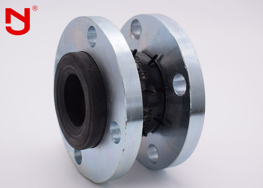 EPDM NBR SBR Pipe Expansion Joint DN32-DN3000 Nylon Cord Fabric Key Frame