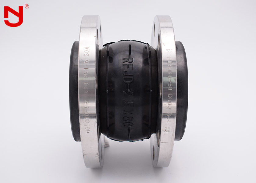 EPDM NBR SBR Pipe Expansion Joint DN32-DN3000 Nylon Cord Fabric Key Frame