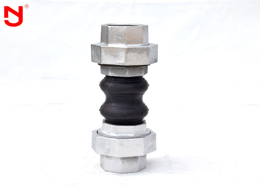 Casting Steel Double Sphere Expansion Joint Fittings EPDM Tube Nylon Reinforced Fabric