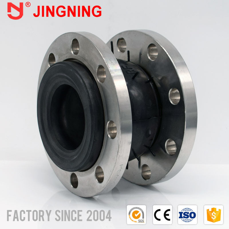 DN32 - DN3000 Flexible Rubber Expansion Joint For ANSI 150 Flange 120mm 200mm Length