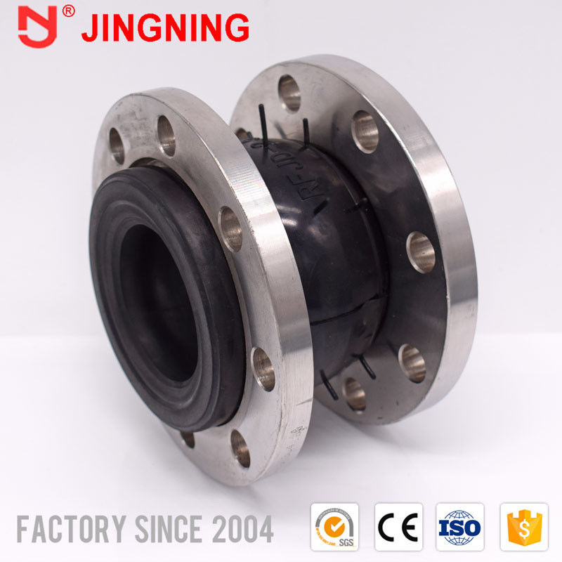 DN32 - DN3000 Flexible Rubber Expansion Joint For ANSI 150 Flange 120mm 200mm Length