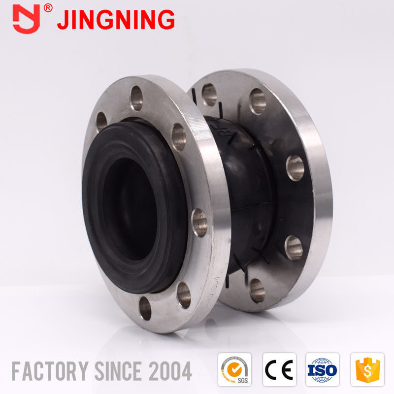 DN32 - DN3000 Flexible Rubber Expansion Joint For ANSI 150 Flange 120mm 200mm Length