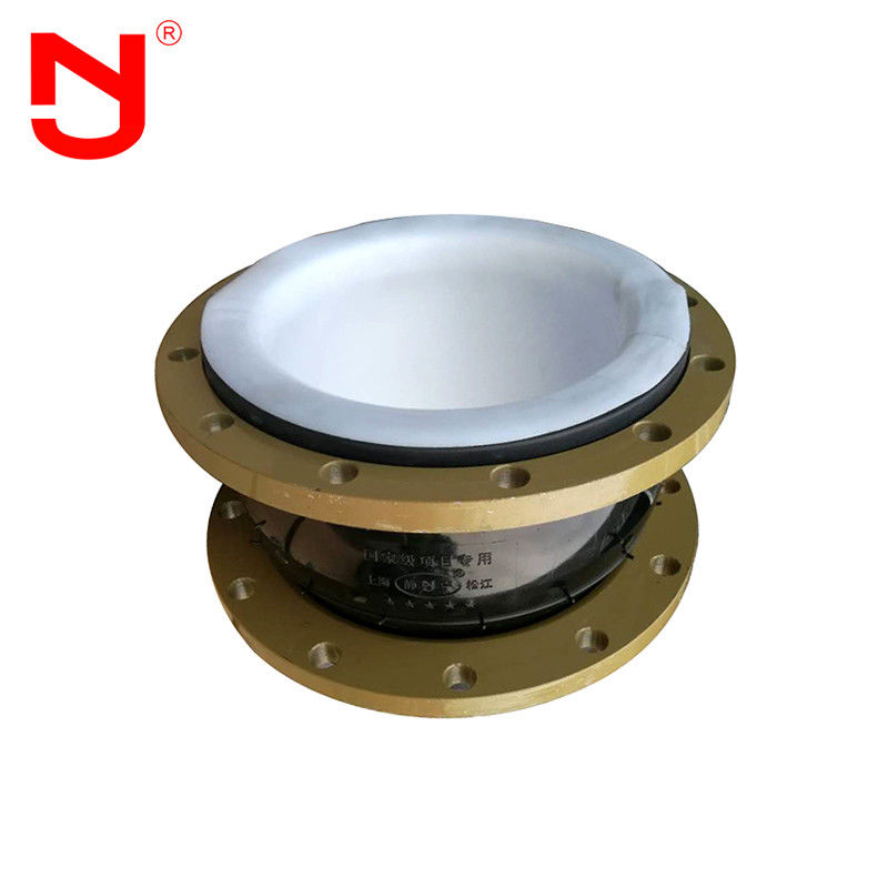 Chinese Manufacturers Direct Sales PTEF Expansion Joint Rubber Compensator