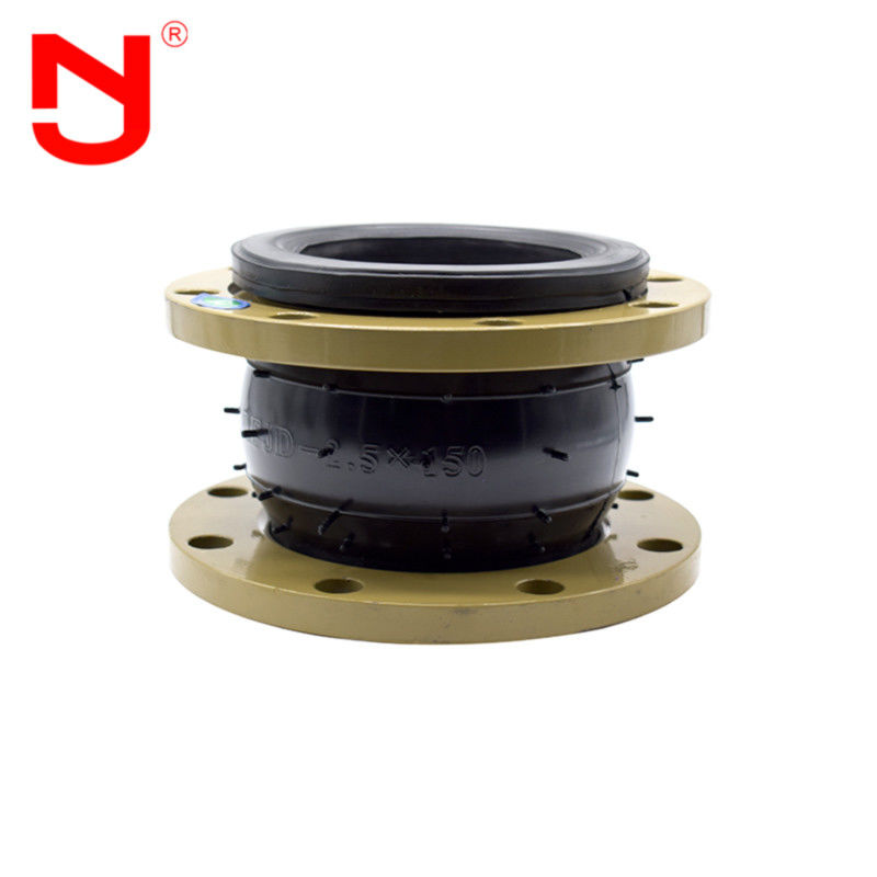PN16 Neoprene Bellows Rubber Expansion Flexible Joint Coupling