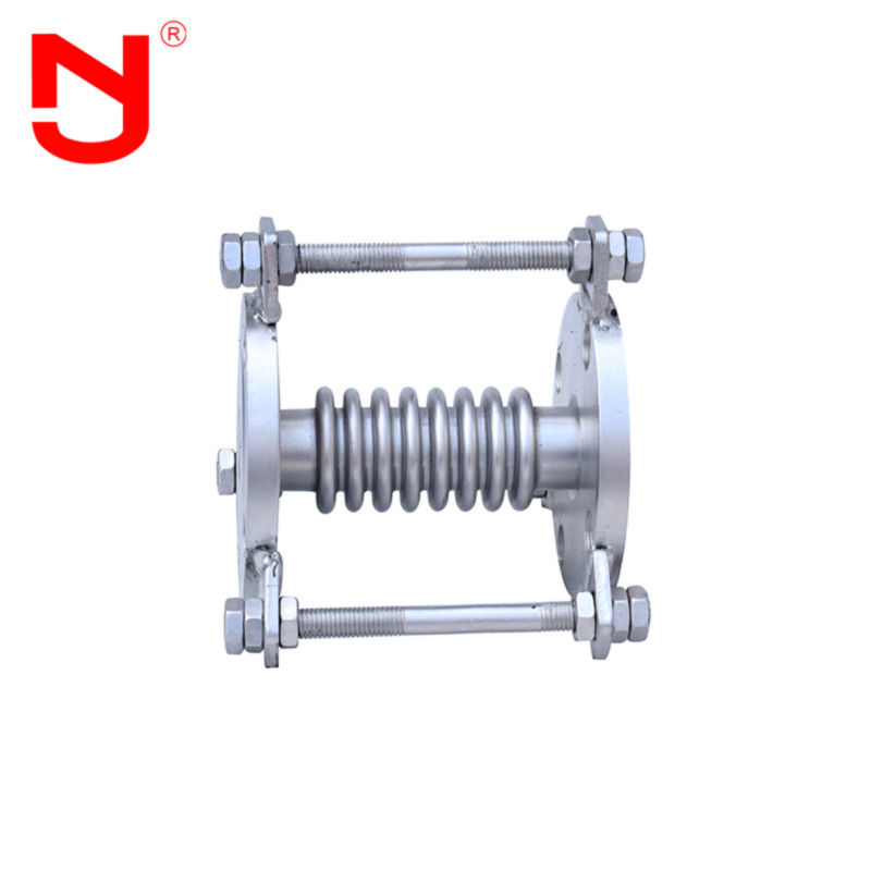 Flexible Steam Pipe Fittings  Metal Multi-Ply Type Pipe Expansion Joint