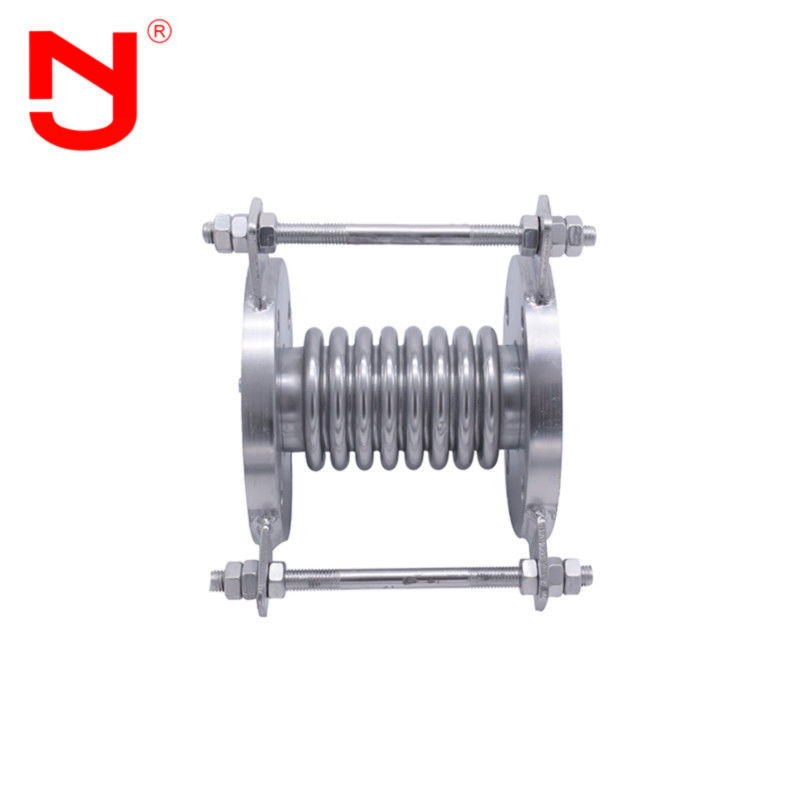 Metal Expansion Joint Stainless steel Flexible Joint with Flange