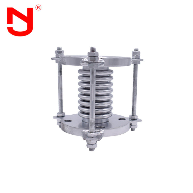 High Quality Flexible Metal Bellows Expansion Joint
