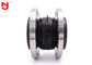 Plumbing Fittings Flanged Rubber Expansion Joint Strong Special Reinforcing Nylon