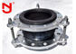 Water System  Single Sphere Rubber Expansion Joint Long Durability For Pipe Fitting