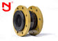 Durable Flanged Rubber Expansion Joint / Pipe Expansion Joint Anti Rust