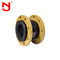 2" Flanged Single Sphere Rubber Expansion Joint EPDM Flexible Rubber Joint