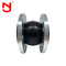 Epdm Flexible Single Sphere Rubber Expansion Joint Bellow Connector Flange Type