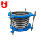 Bellows Type Metal Expansion Joint SS316 High Temperature Resistance
