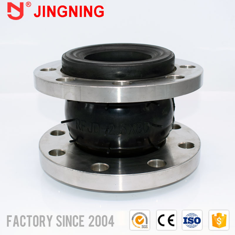 Floating Flange Rubber Expansion Joint Rubber Expansion Bellows Single ...