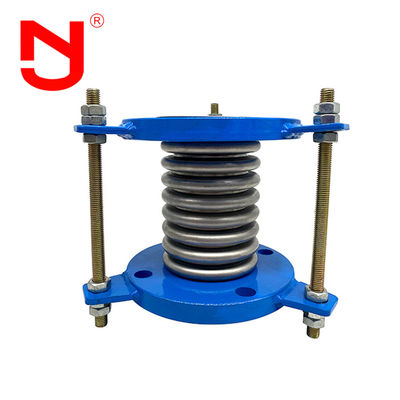 Flexible Metal Piping DN50-DN3000 Metal Expansion Joint Stainless Steel Flange