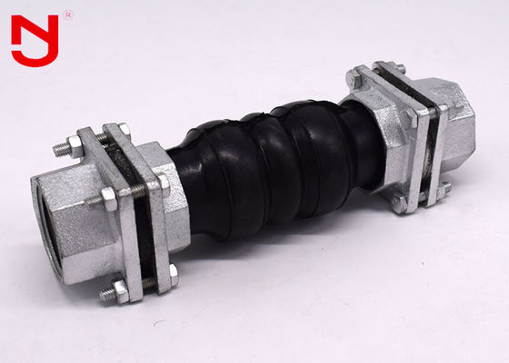 Twin Sphere Rubber Flexible Joint , Flexible Bellow Expansion Joint Female Connection