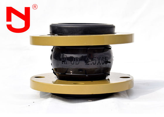 Flexible Single Sphere Rubber Expansion Joint 1