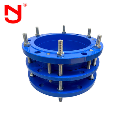 Double Flanges Pipe Dismantling Transmission Joint For Water Engineering