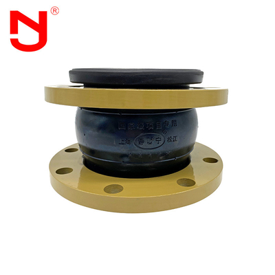 FKM Flange Forged Steel Rubber Bellow Joints With Radiation Resistance