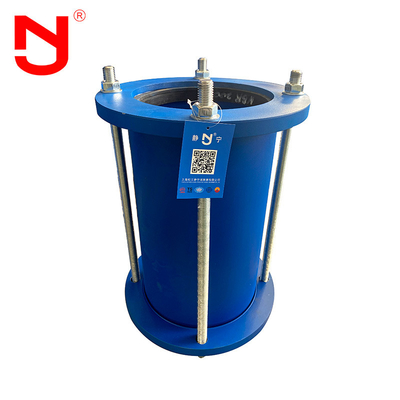 ANSI Pipe Quick Connector Dismantling Joint For Cast Iron Pipes