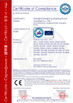 China Shanghai Songjiang Jingning Shock Absorber Co.,Ltd. certification